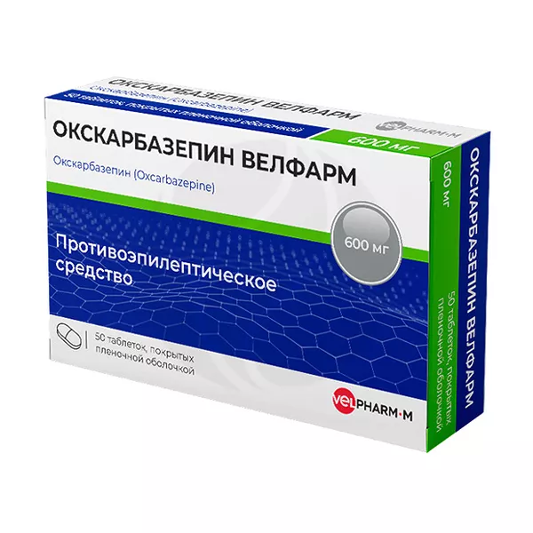 Изображение товара Окскарбазепин Велфарм таблетки покрытые 600мг 50 шт для лечения эпилепсии Изображение товара Окскарбазепин Велфарм таблетки покрытые 600мг 50 шт для лечения эпилепсии