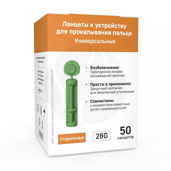 Изображение товара Универсальные ланцеты для устройства прокалывания пальца 50 штук Изображение товара Универсальные ланцеты для устройства прокалывания пальца 50 штук