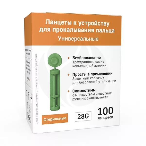 Изображение товара Ланцеты универсальные к устройству для прокалывания пальца 100шт Изображение товара Ланцеты универсальные к устройству для прокалывания пальца 100шт