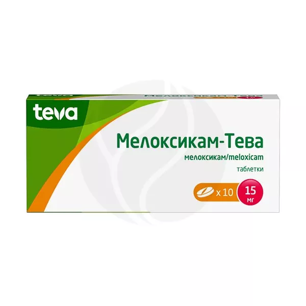 Изображение товара Мелоксикам-Тева таблетки 15мг, №10, Teva Изображение товара Мелоксикам-Тева таблетки 15мг, №10, Teva