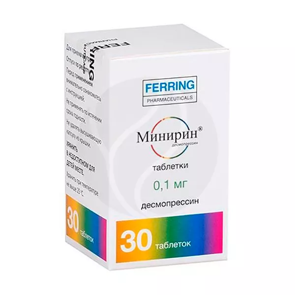 Изображение товара Минирин таблетки 0,1 мг для лечения диабета и ночного энуреза Изображение товара Минирин таблетки 0,1 мг для лечения диабета и ночного энуреза