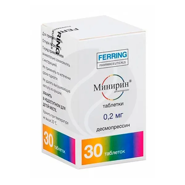Минирин таблетки 0,2мг, №30 Ферринг