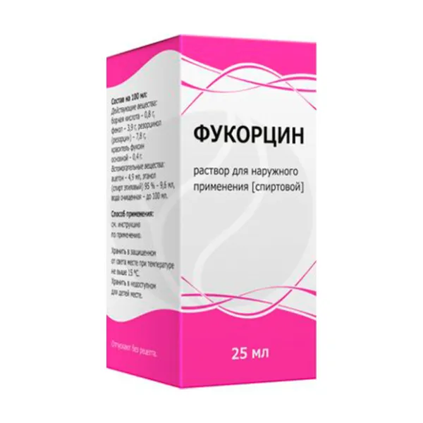 Фукорцин спиртовой раствор д/наружн. прим., 25мл
