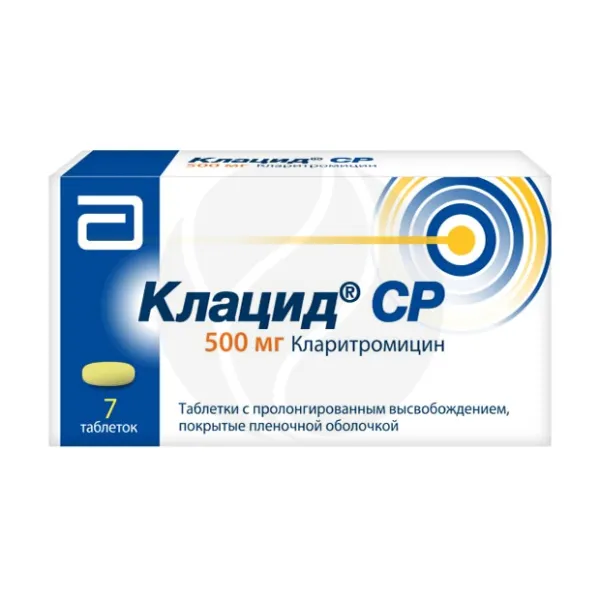 Изображение товара Клацид СР таблетки с пролонгированным высвобождением 500 мг, 7 штук, Италия Изображение товара Клацид СР таблетки с пролонгированным высвобождением 500 мг, 7 штук, Италия
