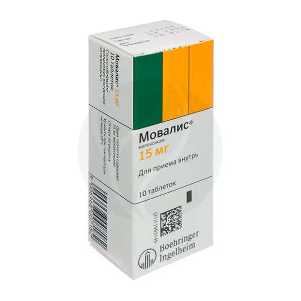 Мовалис таблетки 15мг, №10, Роттендорф Фарма
