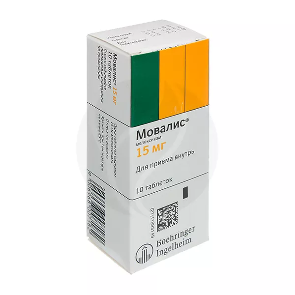 Изображение товара Мовалис таблетки 15 мг 10 шт Германия Rottendorf Изображение товара Мовалис таблетки 15 мг 10 шт Германия Rottendorf
