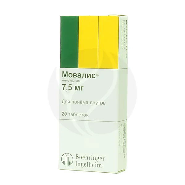 Изображение товара Мовалис таблетки 7,5 мг, 20 штук, Rottendorf Pharma