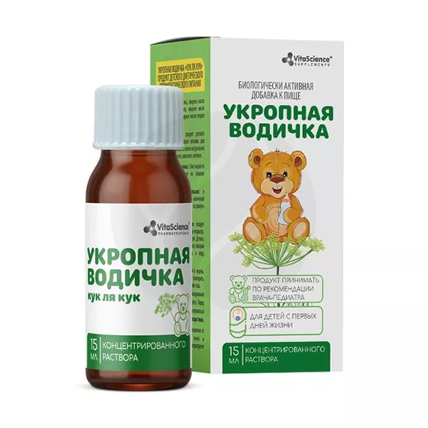 Изображение товара Укропная водичка VitaScience концентрат для раствора 15мл Изображение товара Укропная водичка VitaScience концентрат для раствора 15мл