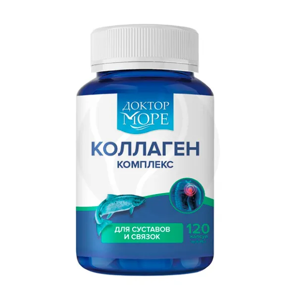 Изображение товара Доктор Море Коллаген комплекс для суставов и связок капсулы 120 шт