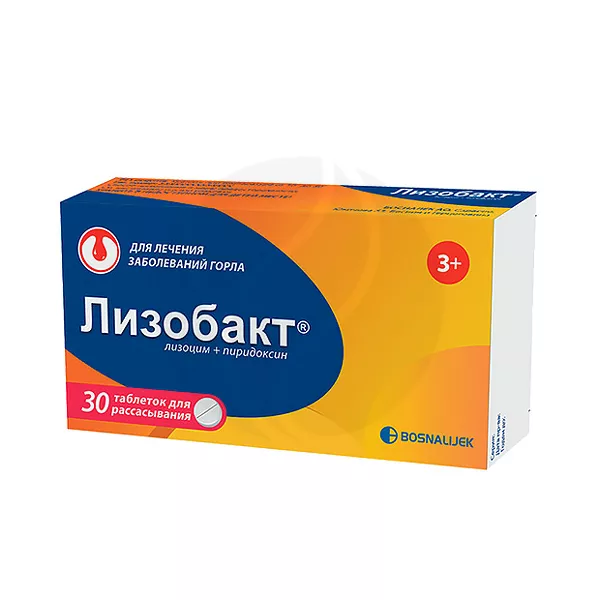 Изображение товара Лизобакт таблетки для рассасывания 20мг+10мг, №30 Изображение товара Лизобакт таблетки для рассасывания 20мг+10мг, №30