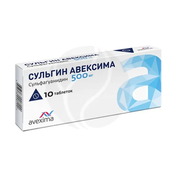 Сульгин Авексима таблетки 500мг, №10