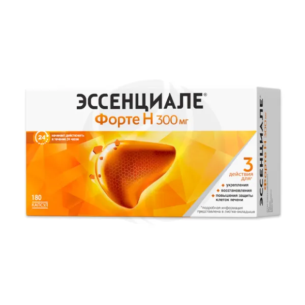 Изображение товара Эссенциале форте Н капсулы 300 мг для печени, 180 штук