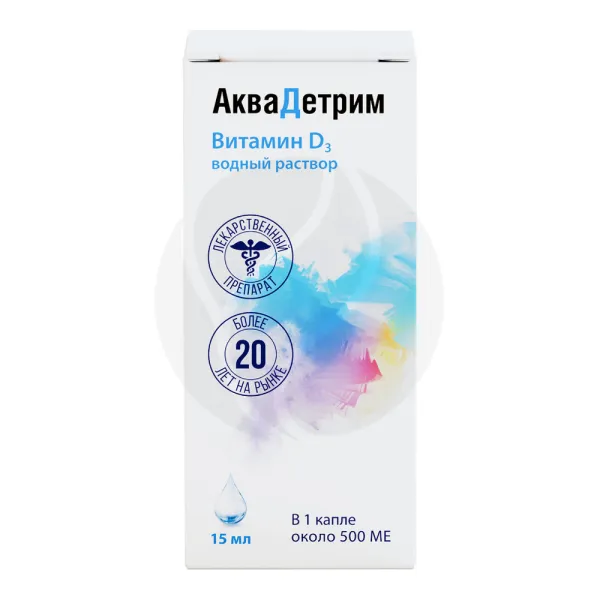 Изображение товара Аквадетрим витамин D капли для детей 15000МЕ/мл, 15мл