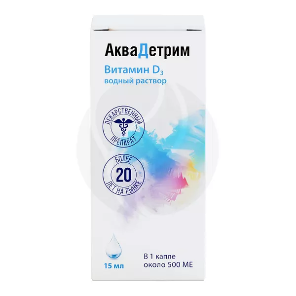Изображение товара Аквадетрим капли 15000МЕ/мл для детей и подростков, Польша Изображение товара Аквадетрим капли 15000МЕ/мл для детей и подростков, Польша