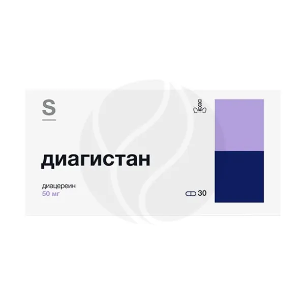 Изображение товара Диагистан капсулы 50мг для лечения остеоартроза, Россия