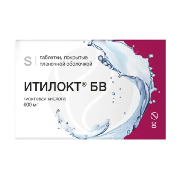 Изображение товара Итилокт БВ таблетки покрытые п/о 600мг в упаковке №30