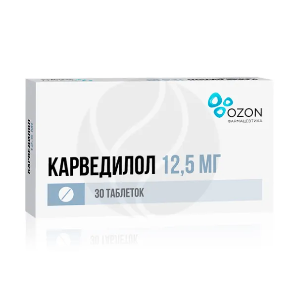 Изображение товара Карведилол таблетки 12,5мг для лечения гипертензии и сердечных заболеваний Изображение товара Карведилол таблетки 12,5мг для лечения гипертензии и сердечных заболеваний