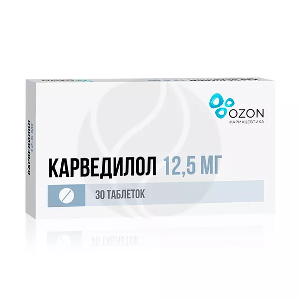 Изображение товара Карведилол таблетки 12,5мг для лечения гипертензии и сердечных заболеваний