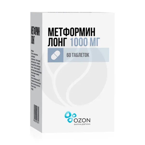 Изображение товара Метформин Лонг 1000мг таблетки пролонгированного высвобождения Изображение товара Метформин Лонг 1000мг таблетки пролонгированного высвобождения