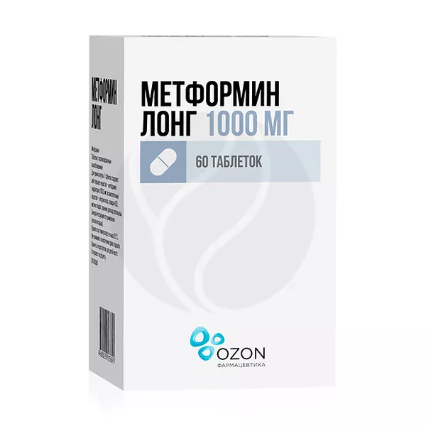Изображение товара Метформин Лонг 1000мг таблетки пролонгированного высвобождения Изображение товара Метформин Лонг 1000мг таблетки пролонгированного высвобождения