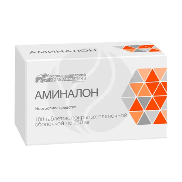Аминалон  таблетки покрыт. п/о 250мг, №100