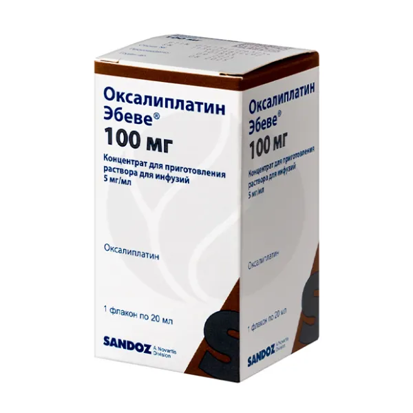 Оксалиплатин Эбеве концентрат д/пригот. р-ра д/инфузий 5мг/мл, 20мл