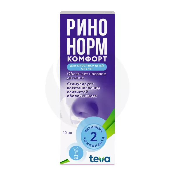 Изображение товара Ринонорм Комфорт спрей назальный 0,1мг+5мг/доза, 10мл, Тева Изображение товара Ринонорм Комфорт спрей назальный 0,1мг+5мг/доза, 10мл, Тева