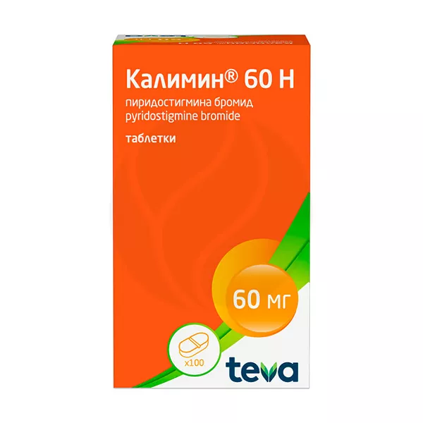 Изображение товара Калимин 60 Н таблетки 60 мг 100 штук для лечения миастении