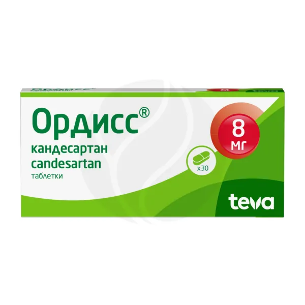 Изображение товара ОРДИСС таблетки 8мг №30 Хорватия эффективное гипертоническое средство