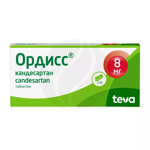 Изображение товара ОРДИСС таблетки 8мг №30 Хорватия эффективное гипертоническое средство
