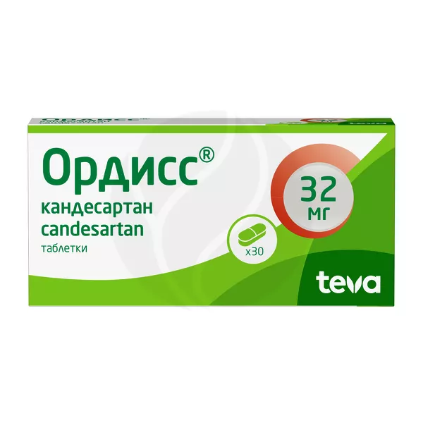 Изображение товара ОРДИСС таблетки 32 мг 30 шт для снижения давления из Хорватии Изображение товара ОРДИСС таблетки 32 мг 30 шт для снижения давления из Хорватии