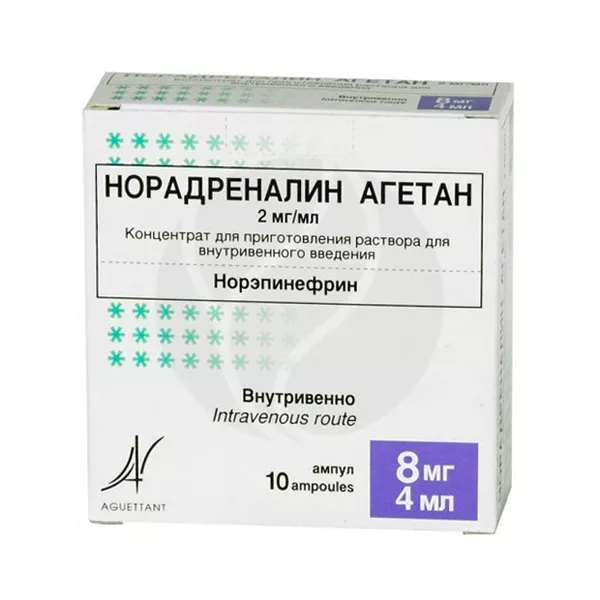 Изображение товара Лабораторный препарат Норэпинефрина тартрат Агетан концентрат 2 мг/мл Изображение товара Лабораторный препарат Норэпинефрина тартрат Агетан концентрат 2 мг/мл