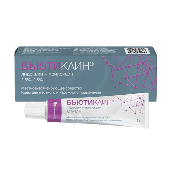 Изображение товара Бьютикаин крем для местного применения 2,5%+2,5%, 5г