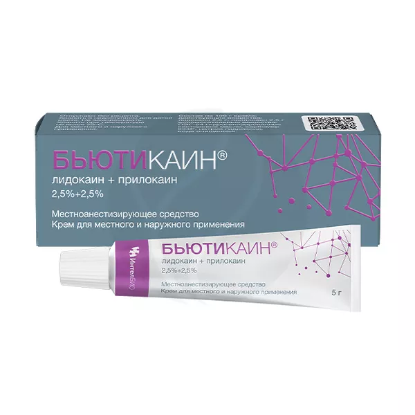 Изображение товара Бьютикаин крем д/местн. и наружн. прим. 2,5%+2,5%, 5г Изображение товара Бьютикаин крем д/местн. и наружн. прим. 2,5%+2,5%, 5г