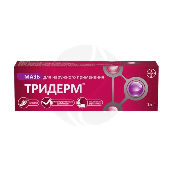 Изображение товара Тридерм мазь для наружного применения 15 г, противовоспалительное, противогрибковое и антибактериал