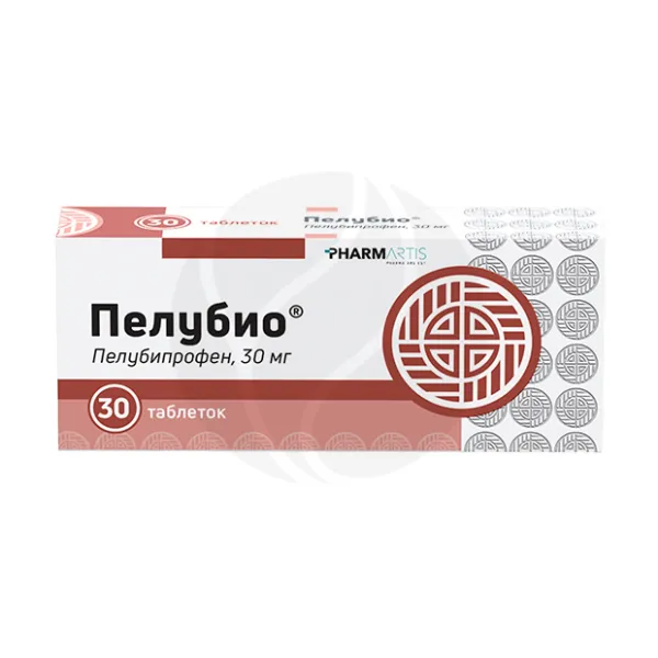 Пелубио таблетки 30мг, №30