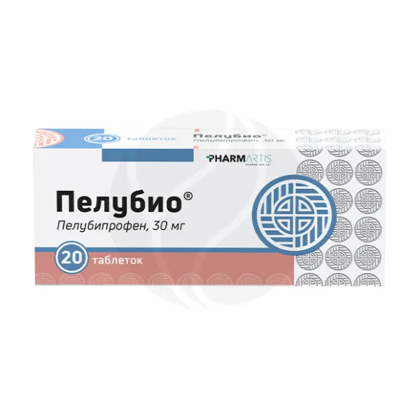 Пелубио таблетки  30мг, №20