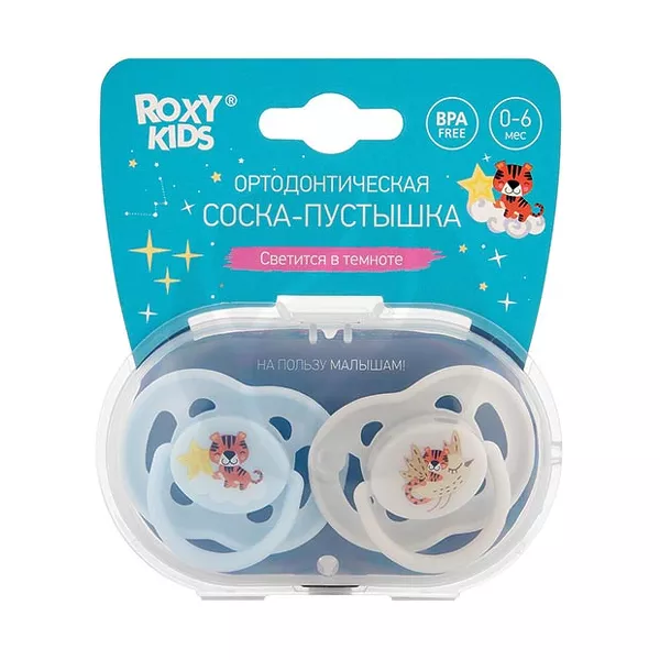 Изображение товара Roxy-kids Tiger пустышка силиконовая (0-6мес)цвет в ассорт., 2шт