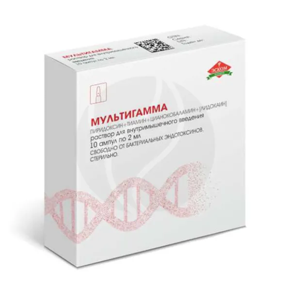 Мультигамма раствор д/в/м введ., 2мл №10