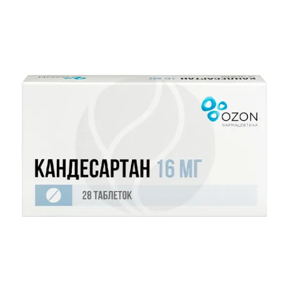 Изображение товара Кандесартан таблетки 16мг 28 шт Озон для контроля артериального давления
