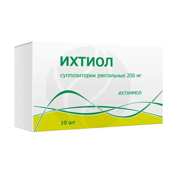 Изображение товара Ихтиол суппозитории ректальные 200 мг, 10 штук