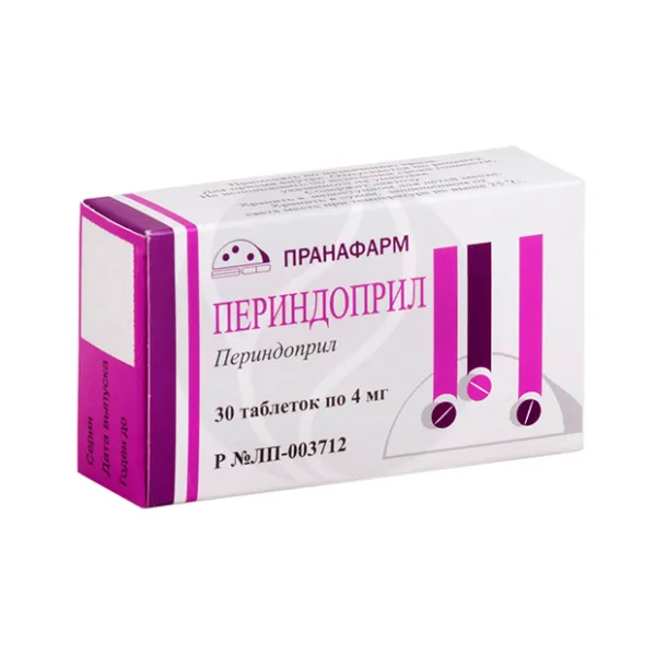 Периндоприл таблетки 4мг, №30 Пранафарм