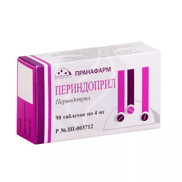Изображение товара Периндоприл таблетки 4мг, №90 Пранафарм Изображение товара Периндоприл таблетки 4мг, №90 Пранафарм