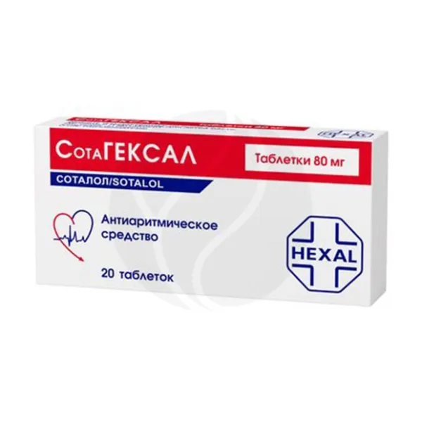 Изображение товара Сотагексал таблетки 80мг, №20