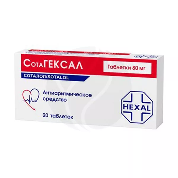 Изображение товара Сотагексал таблетки 80мг, №20