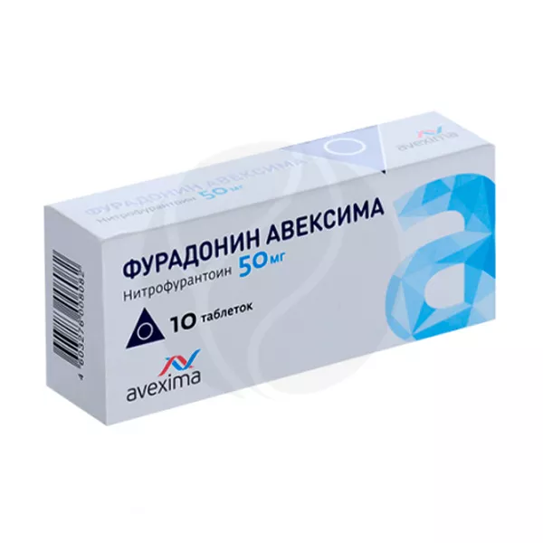 Изображение товара Фурадонин Авексима таблетки 50 мг для лечения инфекций мочевыводящих путей Изображение товара Фурадонин Авексима таблетки 50 мг для лечения инфекций мочевыводящих путей