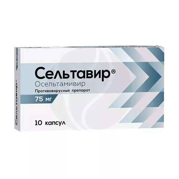 Изображение товара Капсулы сельтавир 75мг Озон - эффективное лечение гриппа Изображение товара Капсулы сельтавир 75мг Озон - эффективное лечение гриппа