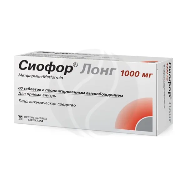 Изображение товара Таблетки Сиофор Лонг Berlin-Chemie 1000 мг Изображение товара Таблетки Сиофор Лонг Berlin-Chemie 1000 мг