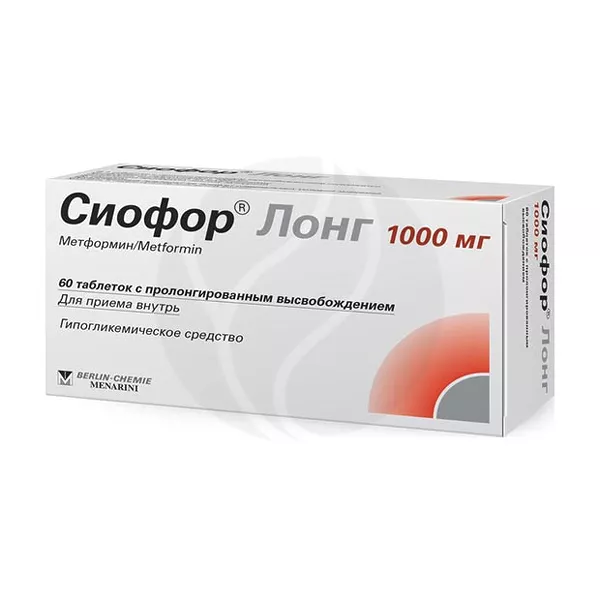 Изображение товара Таблетки Сиофор Лонг Berlin-Chemie 1000 мг Изображение товара Таблетки Сиофор Лонг Berlin-Chemie 1000 мг