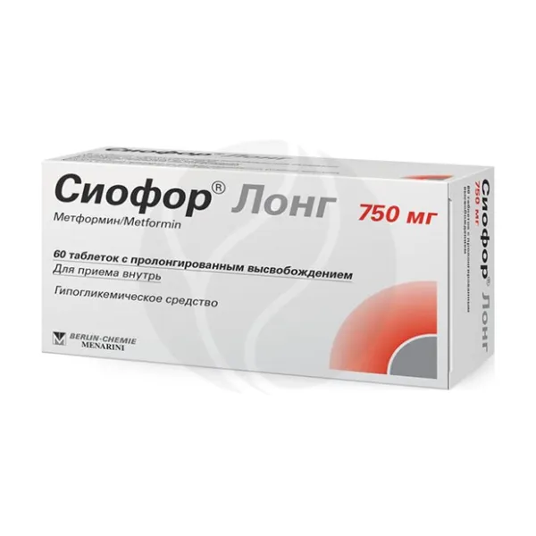 Изображение товара Сиофор Лонг таблетки 750 мг с пролонгированным высвобождением 60 шт